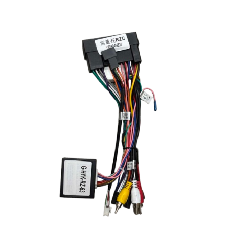 RZC YS250-04E16