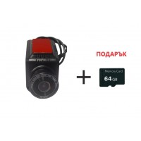 DVR видеорегистратор за автомобил Full HD 1080p