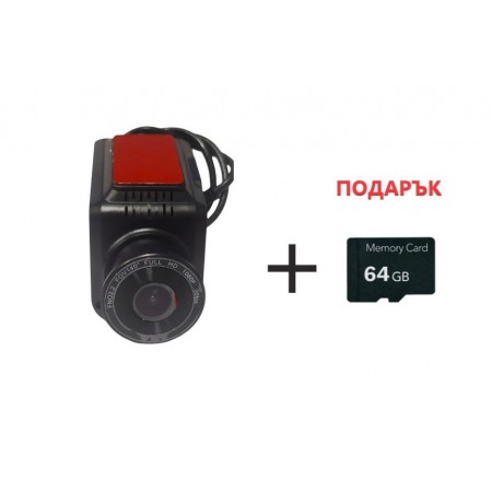 DVR видеорегистратор за автомобил Full HD 1080p