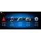 Андроид 14 - 8-6125 Qualcomm Snapdragon 6125 2 GHZ CPU, 8GB RAM, 64GB ROM, RDS, DSP, CARPLAY, ANDROID AUTO, 4G SIM слот